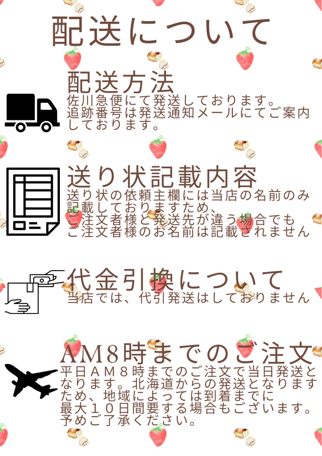 北海道産 開きコマイ 250ｇ 【送料無料】 こまい 氷下魚 珍味 かんかい おつまみ その他乾物