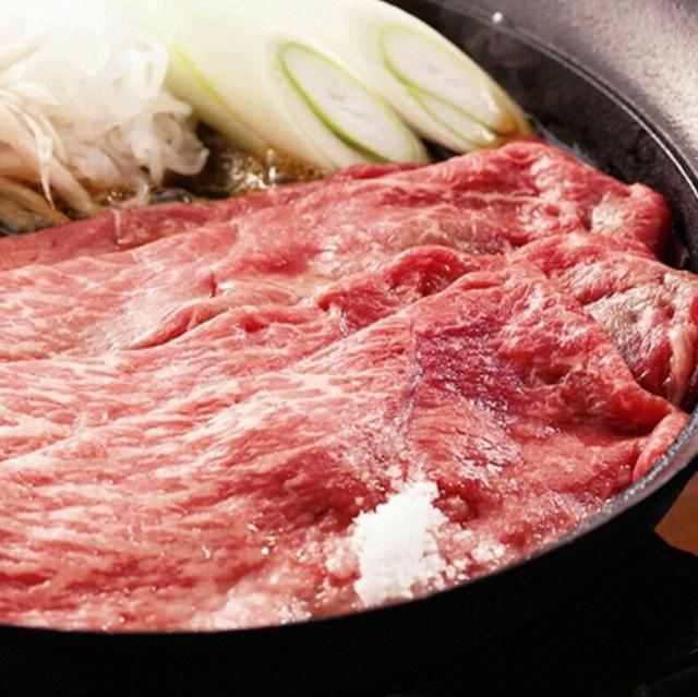 宮崎牛すきやき 桃350ｇ  《貨物輸送無料》 宮崎 凝結 差し上げ物 差し上げ物 差し上げる 差し上げ物 ご報奨金 お中元 お歳暮 御祝い 内祝い 敬老の日 お取り寄せ 一般受け 御膳上等 牛 ブランド名牛 宮崎牛 鋤焼き もも 4カテゴリー化以上【売れ筋】【当店オススメ】