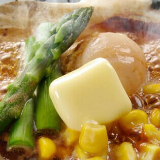 帆立バター焼きセット 5セット 《送料無料》 冷凍 北海道 プレゼント ギフト 贈答 贈り物 ご褒美 お中元 お歳暮 お祝い 内祝い 敬老の日 お取り寄せ 人気 厳選 海鮮 小分け バーベキュー 帆立 バター焼き セット 【売れ筋】【当店オススメ】