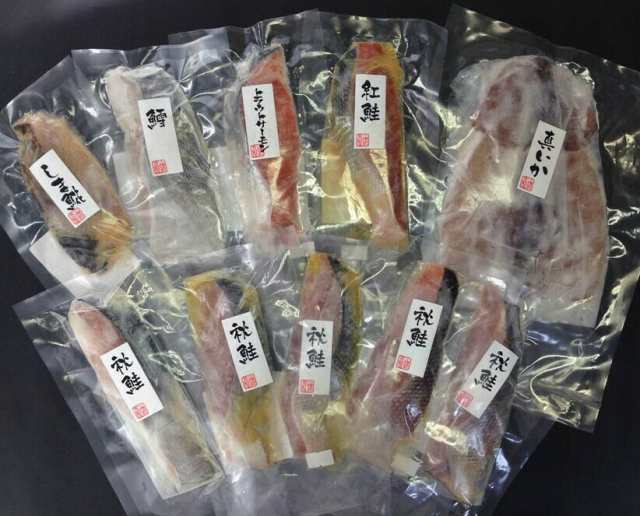 北海道 漬け魚切身詰合せ 10切 《送料無料》 冷凍 北海道 プレゼント ギフト贈答 贈り物 ご褒美 お中元 お歳暮 お祝い 内祝い 敬老の日  の通販はau PAY マーケット - My Fram