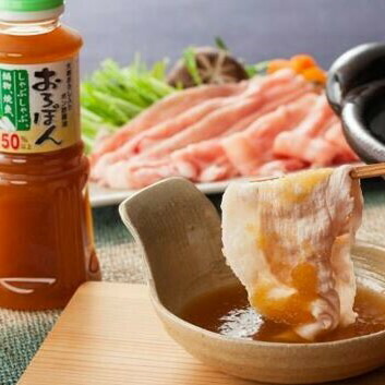 さくらポーク しゃぶしゃぶ＆ポン酢セット モモ600g  《送料無料》 四日市畜産公社推奨 冷凍 三重 プレゼント ギフト 贈答 贈り物 ご褒美 お中元 お歳暮 お祝い 内祝い 敬老の日 お取り寄せ 人気 モモ 国産 豚 さくらポーク しゃぶしゃぶ【売れ筋】【当店オススメ】 5,400円