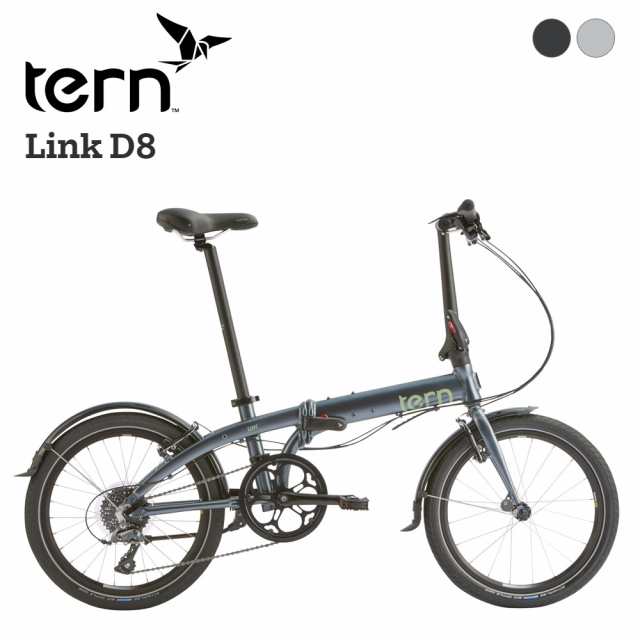 tern ターン 自転車 折り畳み Link D8 20インチ