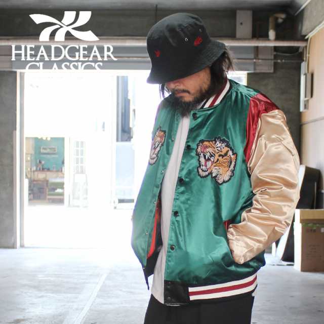 HEADGEAR CLASSICS ヘッドギア・クラシックス De La Soul Satin ...