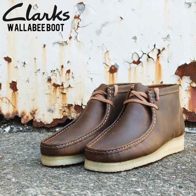 最も優遇 clarks クラークス WALLABEE BOOT BEES WAX LE BROWN