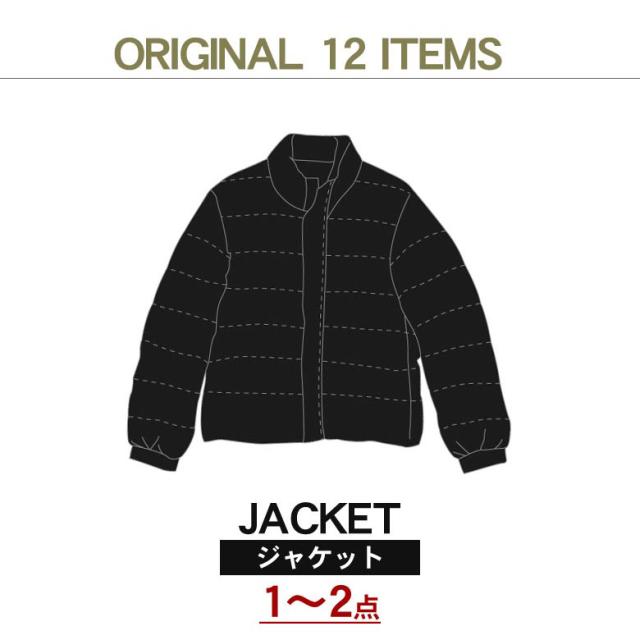 【クーポン使用不可】福袋 メンズ 2024 予約 送料無料 12点 セット 【2024年12月初旬頃発送予定】ブランド ファッション おしゃれ かっこいい ストリート系 アメカジ 大きいサイズ EYEDY アイディー M L XL XXL 2L 3L LL LLLの通販は