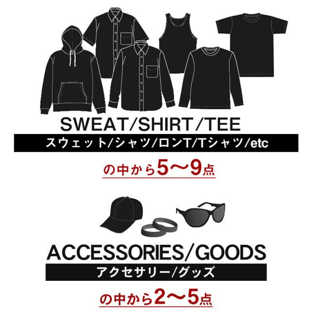 【クーポン使用不可】福袋 メンズ 2024 予約 送料無料 12点 セット 【2024年12月初旬頃発送予定】ブランド ファッション おしゃれ かっこいい ストリート系 アメカジ 大きいサイズ EYEDY アイディー M L XL XXL 2L 3L LL LLLの通販は