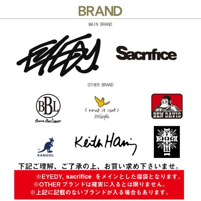 【クーポン使用不可】福袋 メンズ 2024 予約 送料無料 12点 セット 【2024年12月初旬頃発送予定】ブランド ファッション おしゃれ かっこいい ストリート系 アメカジ 大きいサイズ EYEDY アイディー M L XL XXL 2L 3L LL LLLの通販は