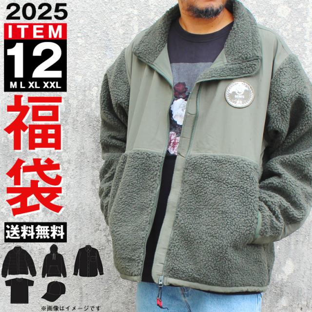 【クーポン使用不可】福袋 メンズ 2024 予約 送料無料 12点 セット 【2024年12月初旬頃発送予定】ブランド ファッション おしゃれ かっこいい ストリート系 アメカジ 大きいサイズ EYEDY アイディー M L XL XXL 2L 3L LL LLLの通販は