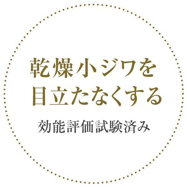 キューサイ コラリッチ BBクリーム オールインワンファンデーション