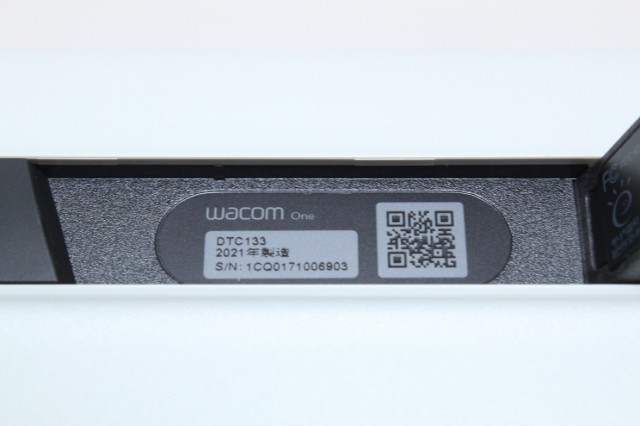 美品】Wacom/Wacom One 13/DTC-133/液晶ペンタブレット ？の通販はau