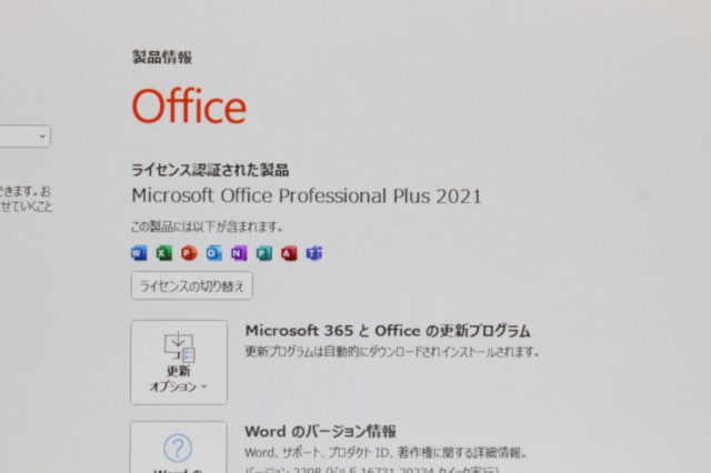 Dell/Optiplex 3050スモールファームファクタ//Win11/intel Core i3