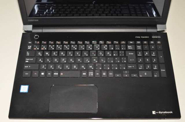 中古良品ノートパソコン Windows11+office 爆速SSD512GB 東芝Dynabook ...