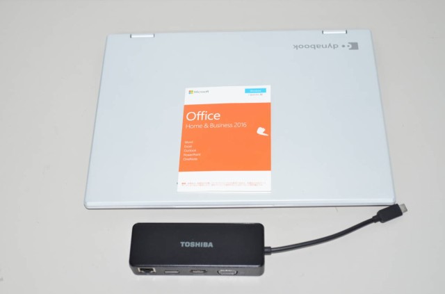 中古軽量ノートパソコン Windows11+office 爆速SSD256GB 東芝 V62/FS