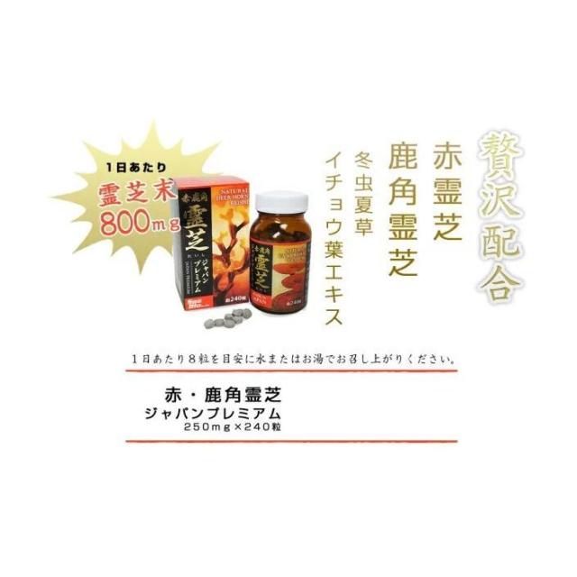 ミスパリ　ファットカット　FAT CUT 360粒　新品未開封 ミスパリ ファットカット FAT CUT 360粒 新品未開封