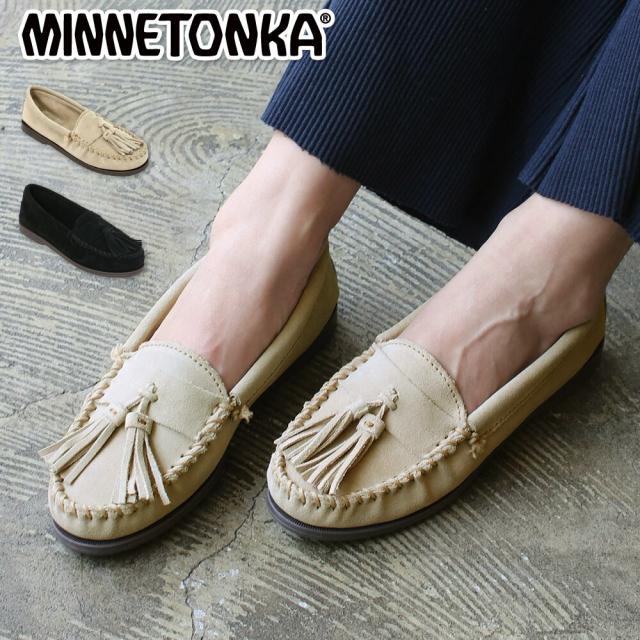 ミネトンカ Minnetonka Tassel Boat Moc タッセル モカシン 400tb 408tj フラット 靴 シューズ ローファー スエード 黒 ベージュ 日本 限の通販はau Pay マーケット スタイルカウンセル