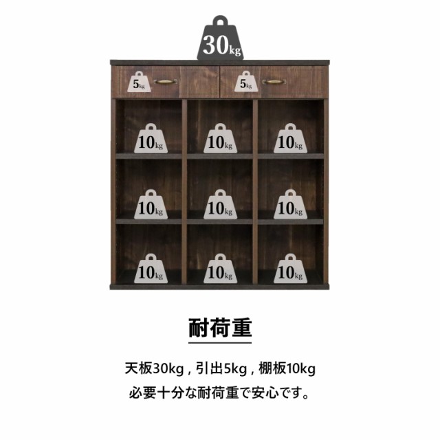 本棚 積み重ね 大容量 オープン 棚 小さい 稼働棚 移動棚 収納 ケース