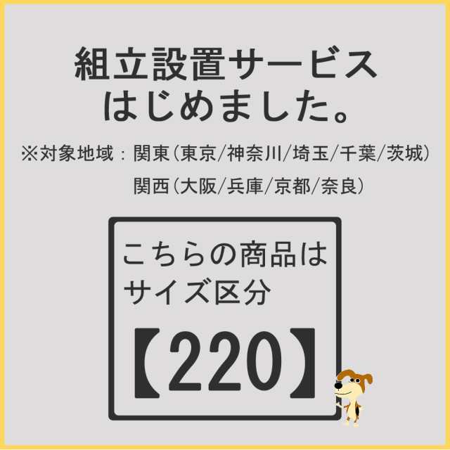 本棚 積み重ね 大容量 オープン 棚 小さい 稼働棚 移動棚 収納 ケース