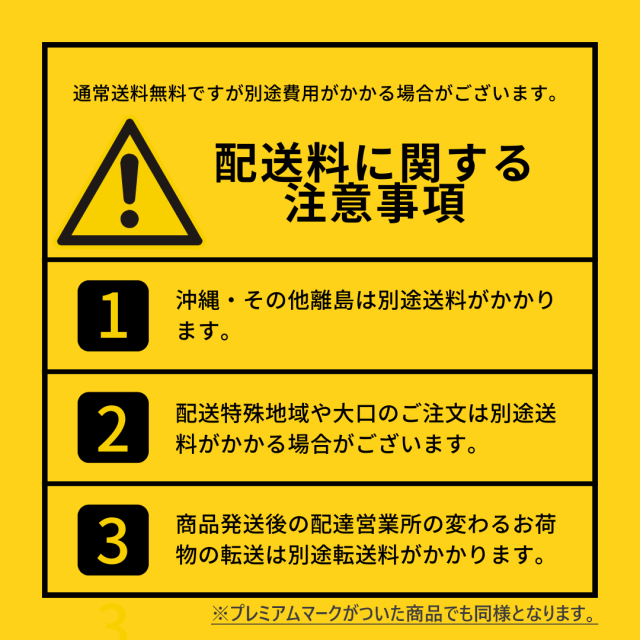 キャビネット リビング収納 壁面収納 本棚 扉付き 棚 扉付き 日本製