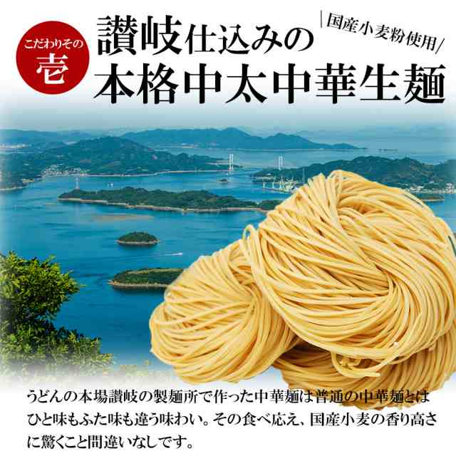 焼きそば4食　グルメ　グルマンデ　PAY　ポイント消化　セール　おすすめ　au　食品　お取寄せ　生麺　マーケット　細麺ストレート　マーケット店　送料無料　PAY　マーケット－通販サイト　オタフクソース　PAY　お試しの通販はau　au