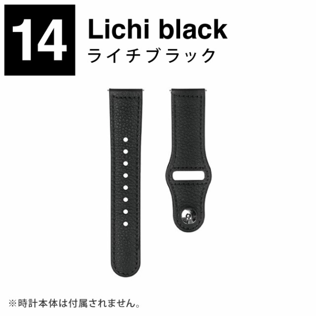 時計ベルト　20mm おまとめ 楽天市場】時計ベルト 18mm 時計 ベルト 20mm ラバー カーボン型