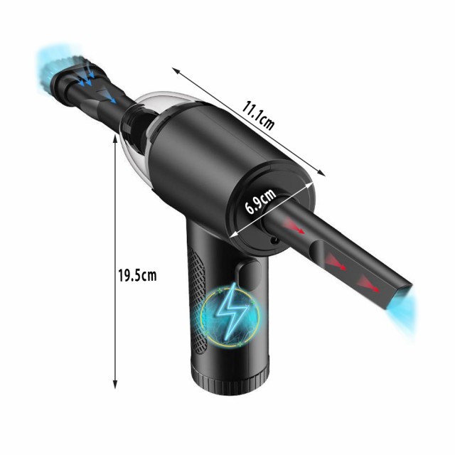電動エアダスター 超強力 ミニ掃除機 1台2役 90000RPM吹き出し力 ...