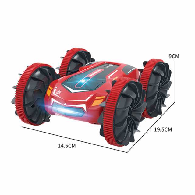 ラジコンカー こども向け スタントカー 水陸両用 オフロード リモコン