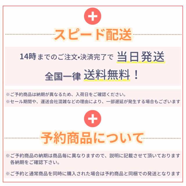 ベビーカー 日よけ 虫除け 虫よけ ネット 防虫ネット 日よけカバー 虫