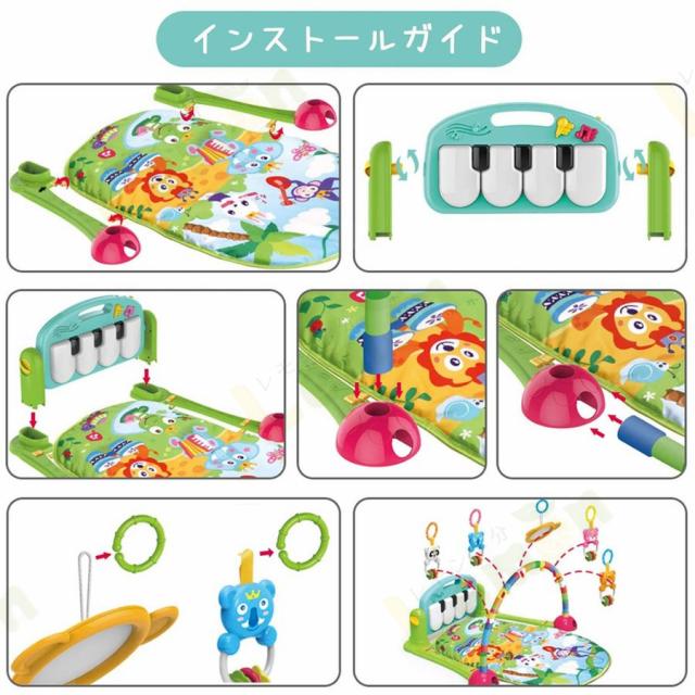 リリピュション プレイマット フォレスト ベビージム 新品 未使用 在庫処分 ベビーマット ベビージム・プレイマット レインフォレスト指遊び