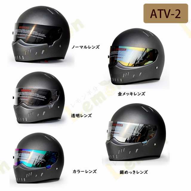 バイクヘルメット フルフェイス フルフェイスヘルメット CRG ATV D