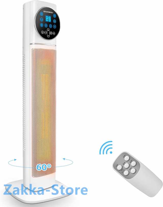 セラミックファンヒーター 大型 タワー型 大風量 60°首振り 省エネ