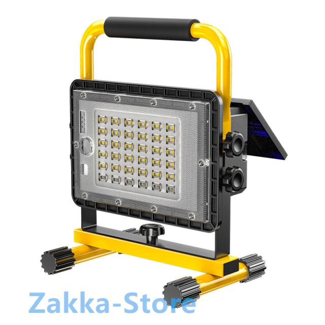 ソーラー充電式投光器 LEDポータブル 角度調整 広角度照 リモコン付き 4モード調光 屋外用 ライト 釣り 懐中電灯 フィッシング ライト 集魚灯 IP65防水仕様