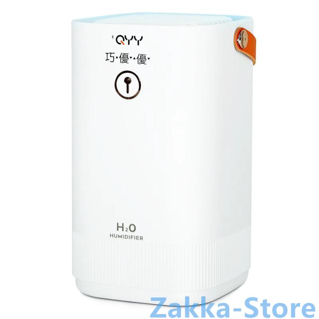 卓上加湿 humidifier 加湿器 説明書 超音波加湿器 卓上 タンブラー型 