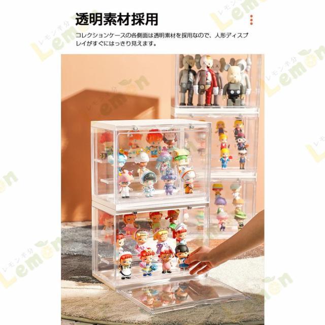 コレクションケース ディスプレイケース 透明 収納ボックス ショー