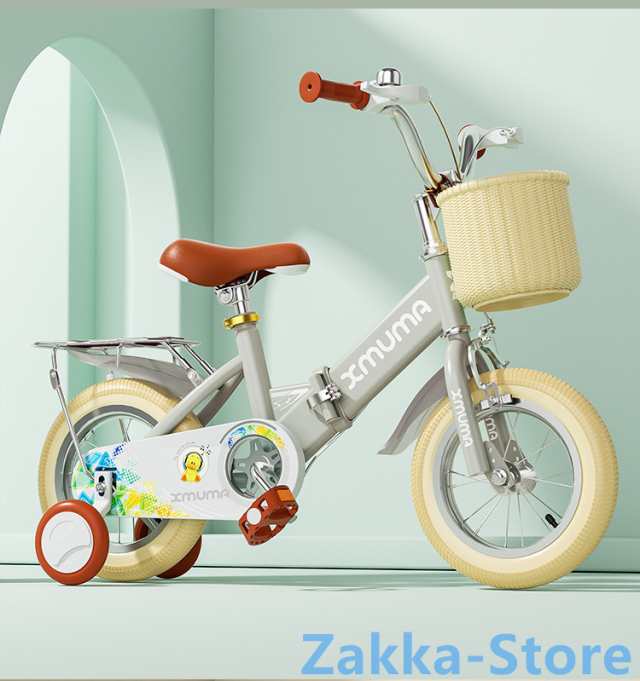 子供用 自転車 補助輪付き 12/14/16/18インチ 折り畳み式