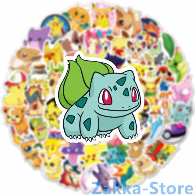 ポケモンシール 100枚セット ステッカー ポケットモンスター かわいいアニメ for Pokemon 防水デカール 可愛い おしゃれ 漫画 DIY ステッカーの通販はau PAY マーケット - Zakka-Store | au PAY マーケット－通販サイト