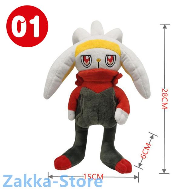 ぬいぐるみ ポケモン サルノリ ネギガナイト ヒバニー ワンパチ アニメ