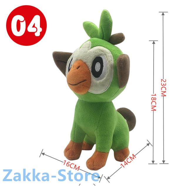 ぬいぐるみ ポケモン サルノリ ネギガナイト ヒバニー ワンパチ アニメ