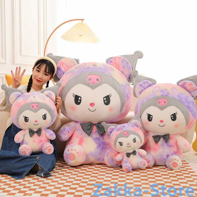 Amazon.co.jp: UOAO ぬいぐるみ おもちゃ グッズ 枕子供への