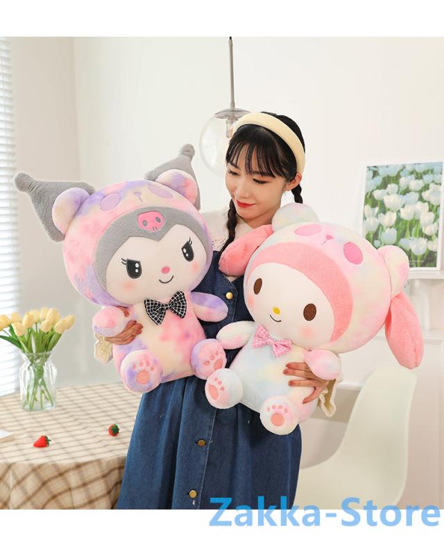 クロミ メロディー ぬいぐるみ 可愛い 抱き枕 アニメ 漫画 映画人形