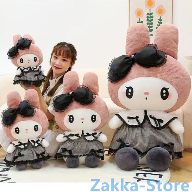 クロミ メロディー ぬいぐるみ 可愛い 抱き枕 男の子 女の子 子供 部屋