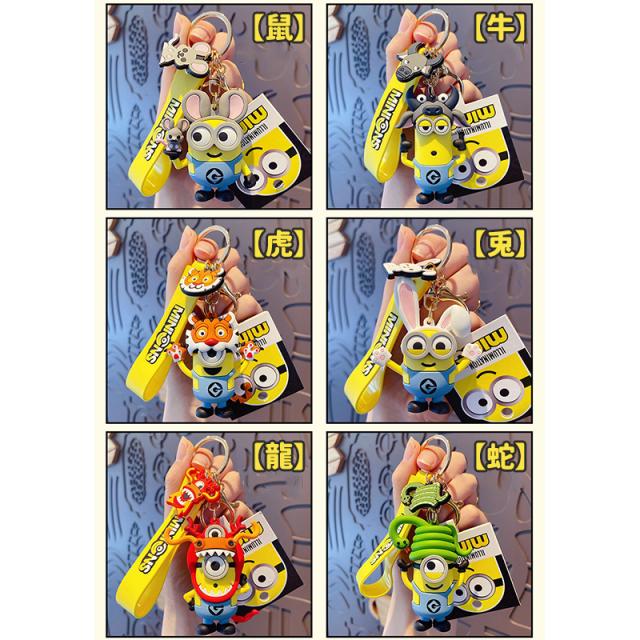 Minions ミニオンズ 干支 いぬver キーホルダー ストラップ ミニオン 十二支シリーズ キーホルダー フィギュア 鼠/牛/兎/虎/龍/蛇