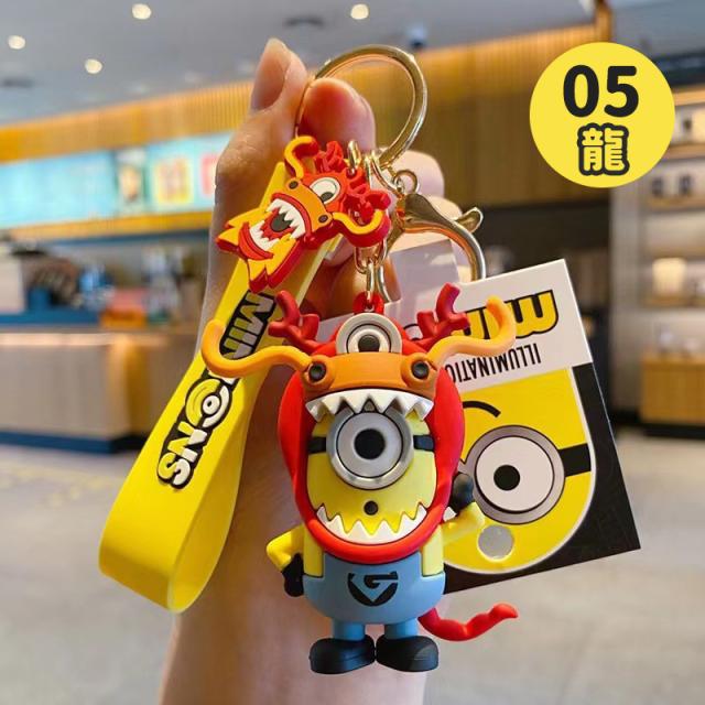 Minions ミニオンズ 干支 うまver キーホルダー ストラップ ミニオン 十二支シリーズ キーホルダー フィギュア 鼠/牛/兎/虎