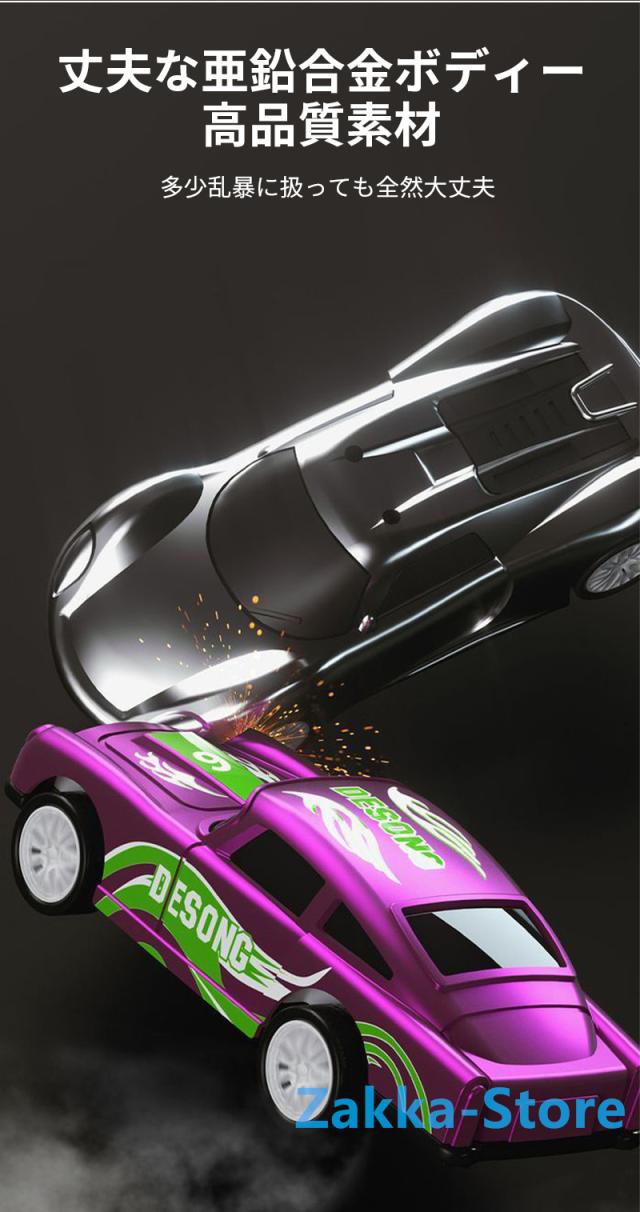 ★商談中★　606 プルバックミニカー ９台セット (ケース入り) 即納】 ミニカー ワーゲンバス ポリス 消防車 プルバック 走る