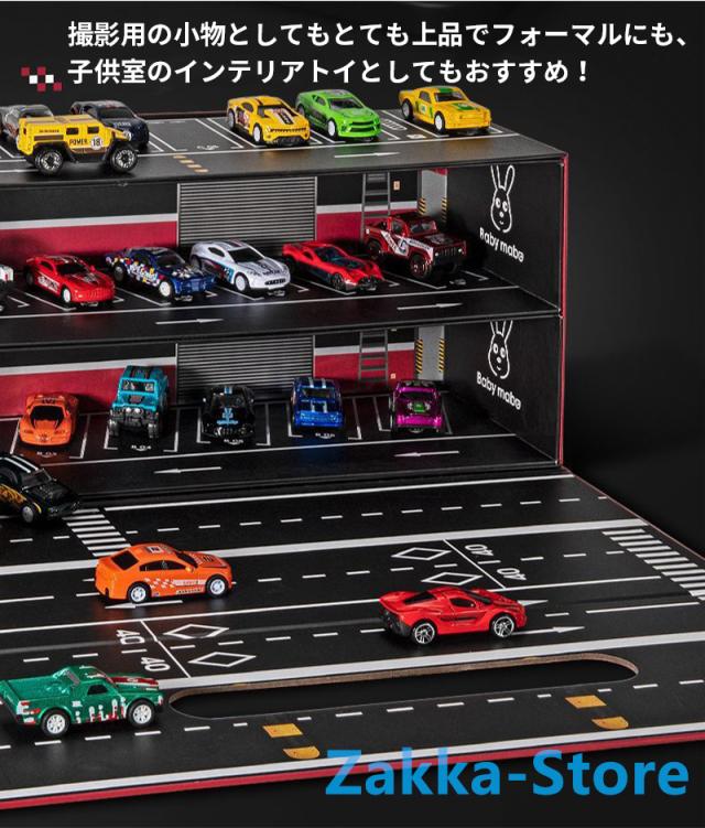 ミニカー おもちゃ 52台セット リアルモデルミニカー コンテナ