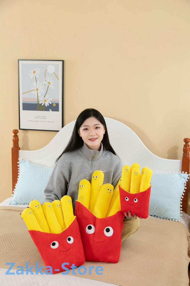 フライドポテトのぬいぐるみ 可愛い ポテトチップス抱き枕 おもしろい