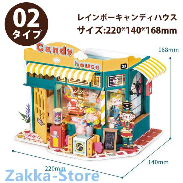 ドールハウス ベーカのパン屋 置物 部屋模型 DIY ミニチュア ドールハウス ベーカのパン屋 置物 部屋模型 DIY ミニチュア
