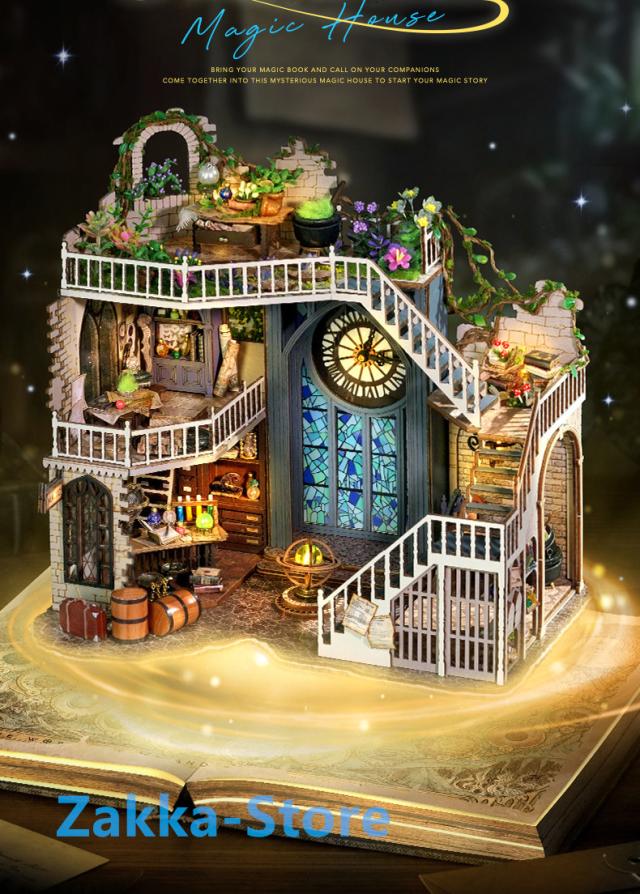 マジックハウス ドールハウス レトロ魔法モチーフ ミニチュア マジックハウス ドールハウス レトロ魔法モチーフ ミニチュア