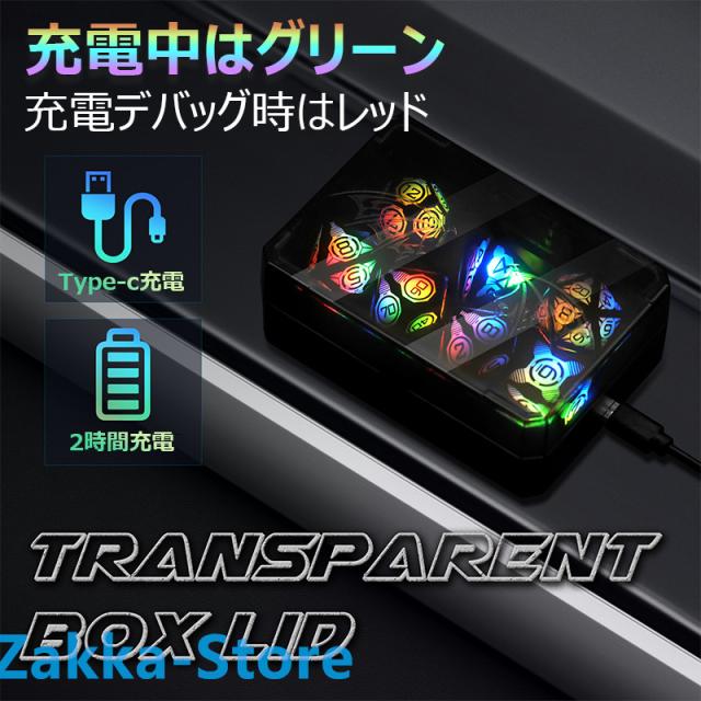 S-100商品説明プロフ必ずお読み下さい Amazon | 水作 エイトコア S サイズ | 水作株式会社