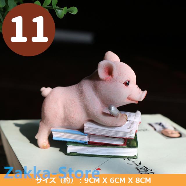 豚の置物 pig ガーデンオーナメント 可愛いピッグ ベランダ 玄関 畑