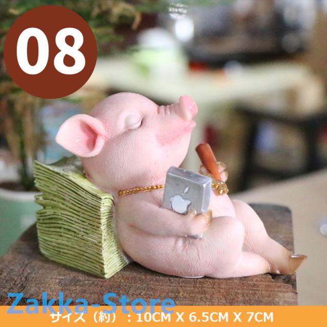 豚の置物 pig ガーデンオーナメント 可愛いピッグ ベランダ 玄関 畑